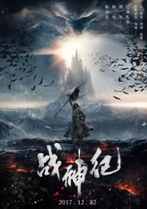 高仿温彻斯特大学毕业证